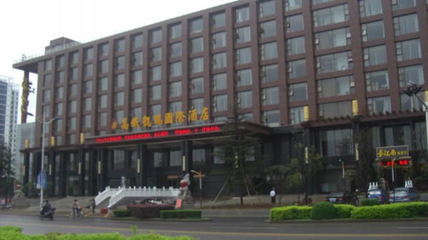 武漢高鐵國際大酒店輕質隔墻